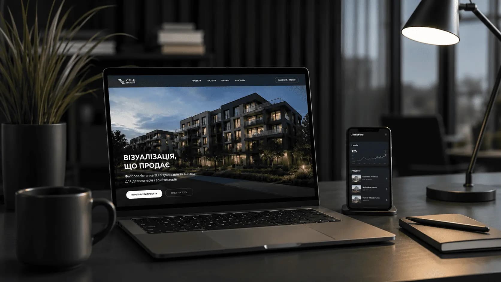 Website & CRM Development